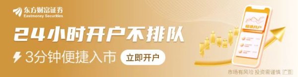 创牛配资 涉及港股！陈茂波最新发声！