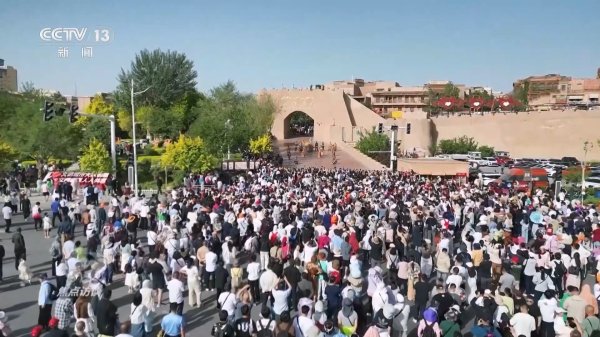 达麟操盘 焦点访谈｜3.14亿人次出游、消费超1800亿元……“五一”消费市场亮点解析