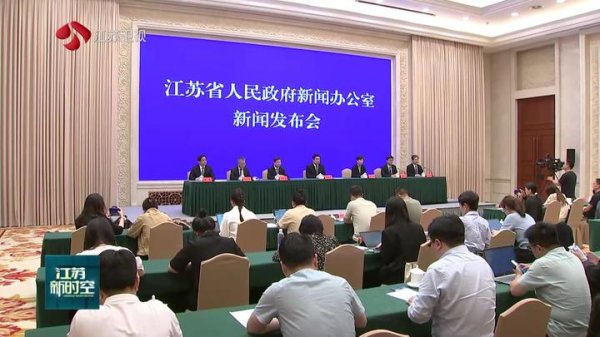 牛盘宝 无锡：聚力打造新时代工商名城 精绘“强富美高”新无锡现代化建设新图景