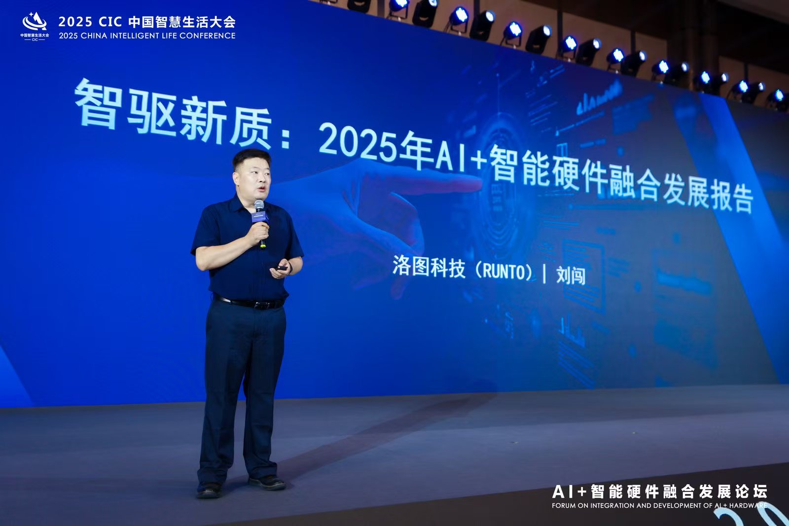 此图由受访者提供赢金配资网。