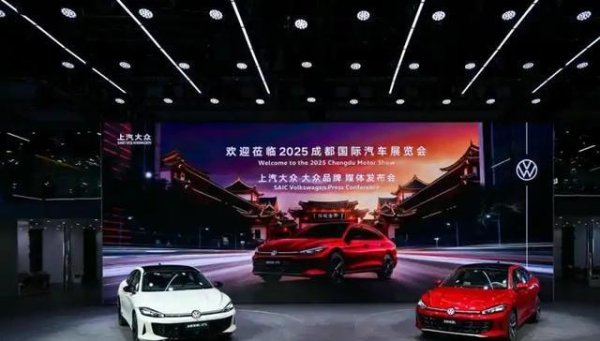 泸深策略 2025成都国际车展亮点：上汽大众新款凌渡L，油车市场的新答案
