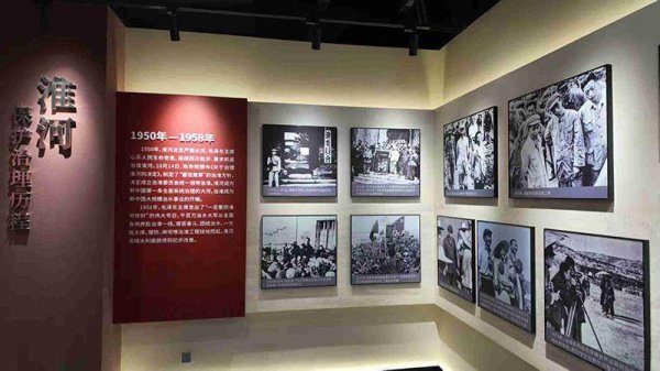 牛配资 行走江河看中国｜数字技术重塑淮河安澜