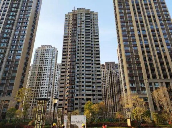 中祥网 住建部一锤定音！一场巨变开始了